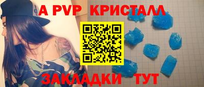 метадон Канаш