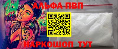 прущая мука Кимры