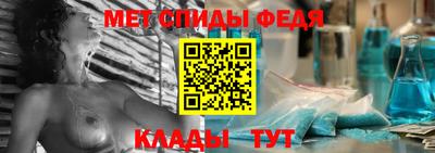 метадон Канаш