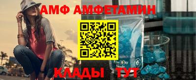 метадон Канаш