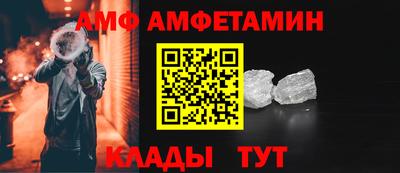 метадон Канаш