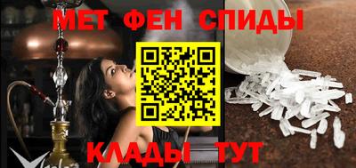 круглые Кандалакша