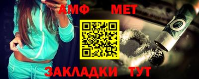 наркотики Берёзовский