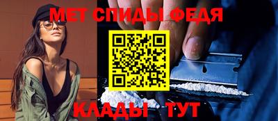 круглые Кандалакша