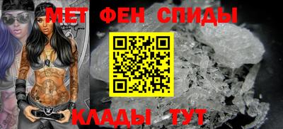 тгк Камышлов