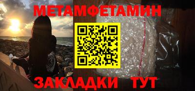 соль курить ск Азнакаево