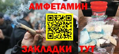 метадон Кинель