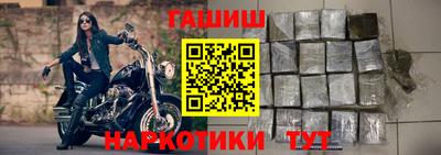 COCAINE Беслан