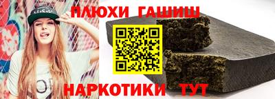 метадон Канаш
