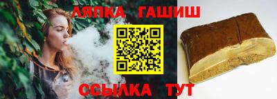 метадон Канаш