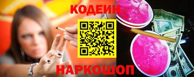 COCAINE Беслан