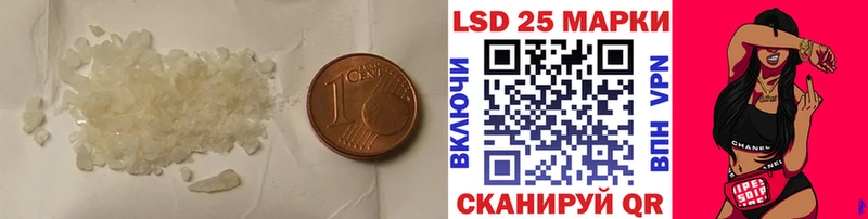 как найти Нижнеудинск blacksprut сайт LSD-25 экстази ecstasy