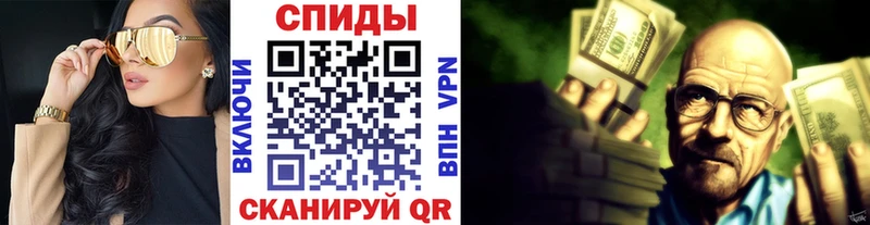 Метамфетамин винт  купить наркоту  Нижнеудинск 