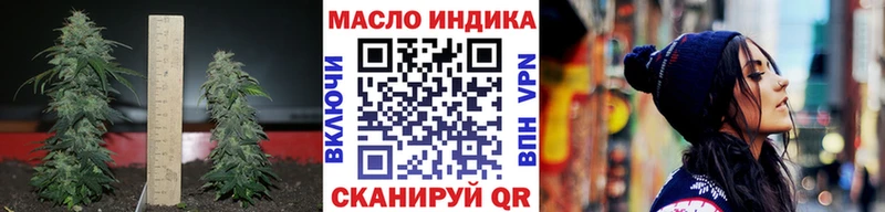 blacksprut ONION  купить наркоту  Нижнеудинск  ТГК вейп с тгк 