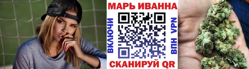 Бошки Шишки ГИДРОПОН Нижнеудинск