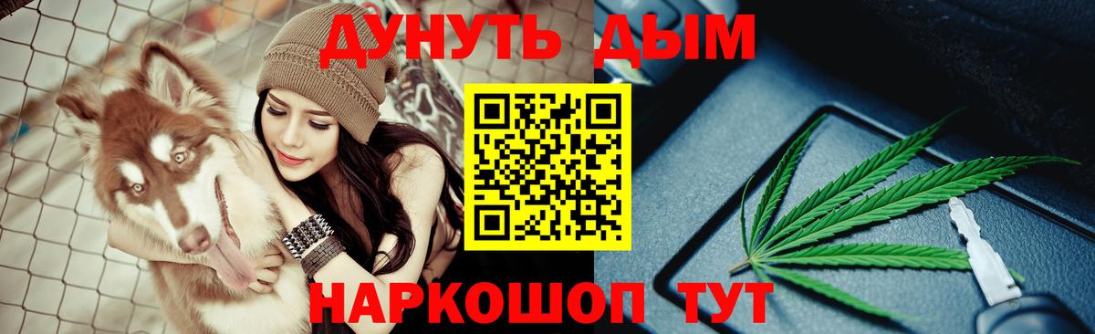 Бошки марихуана индика  Нижнеудинск  Шишки марихуана OG Kush  Марихуана план  Бошки марихуана планчик 